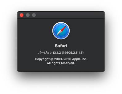 Safari 13.1.2